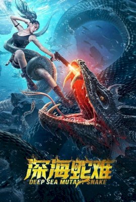 Deep Sea Python  (2023)