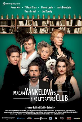 Madam Yankelova's Fine Literature Club (2017)