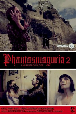 Phantasmagoria 2  (2018)