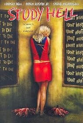 Study Hell  (2007)