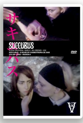 Succubus  (2016)
