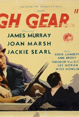 High Gear  (1933)