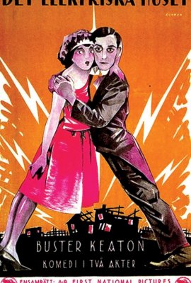 The Electric House (1922)